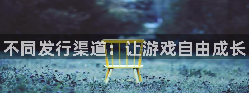 完美电竞官网品牌logo