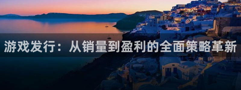 完美电竞怎么注册账号