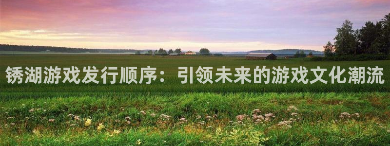 完美电竞官网主管