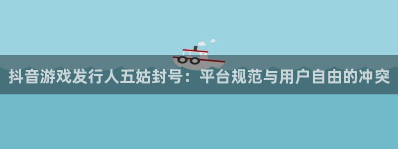 完美电竞官网注册账号